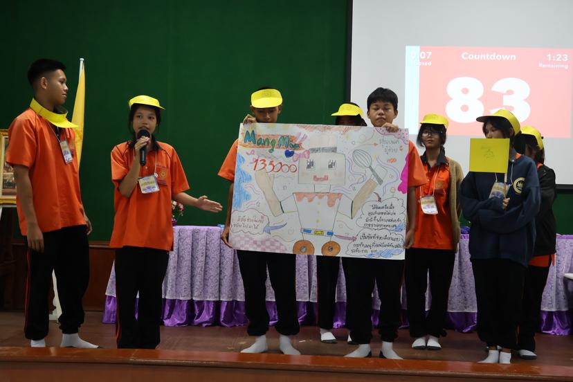 /images/in-house-previous-achievements-8.jpg