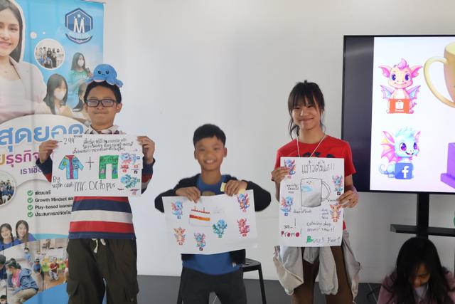 /images/mini-ceo-camp-5.jpg