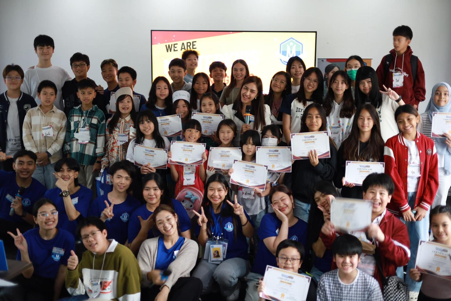 /images/youth-ceo-camp-1.jpg