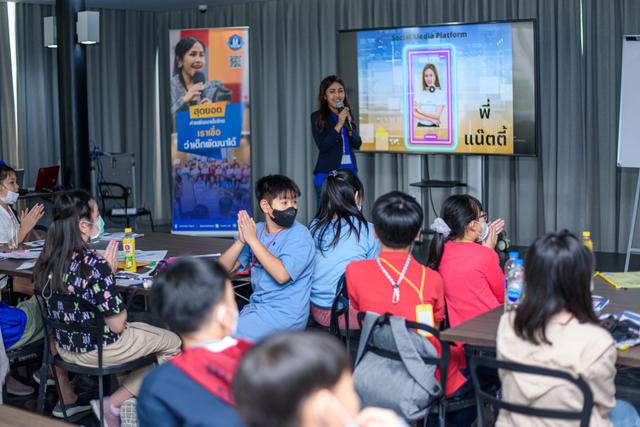 /images/youth-ceo-camp-3.jpg